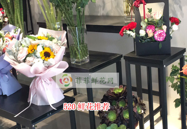 2024佳木斯520鲜花推荐